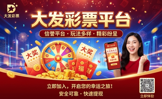 大发时时彩龙虎计划网